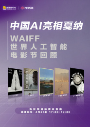 亚洲穿丝袜摆弄女尸av